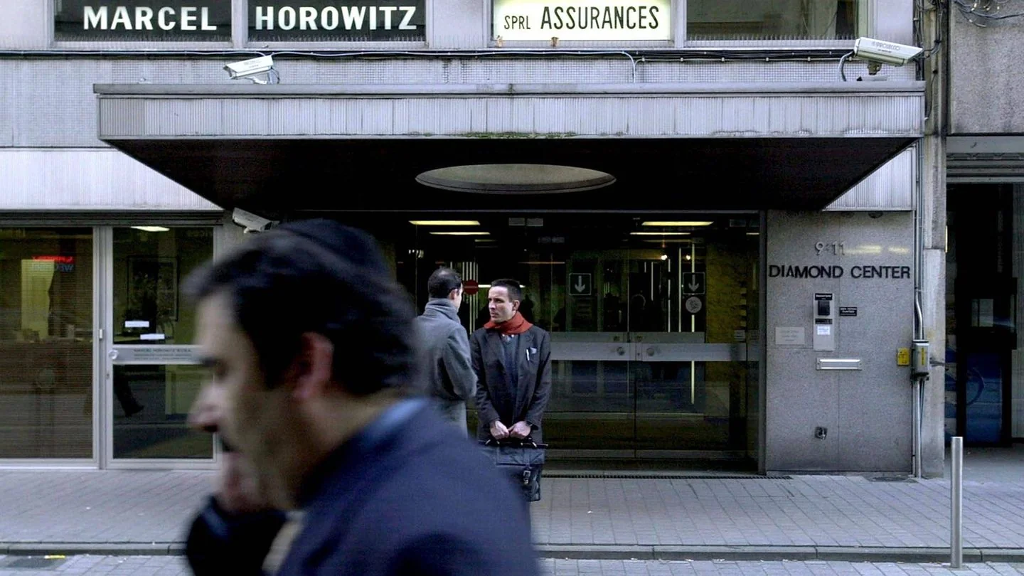 Entrance to the Antwerp Diamond Center