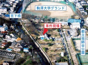 TMPD aerial photo of the crime scene area (view 1)