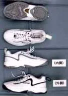 TMPD image of the Slazenger shoes