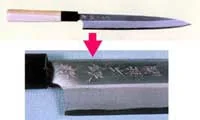 TMPD image of the murder weapon